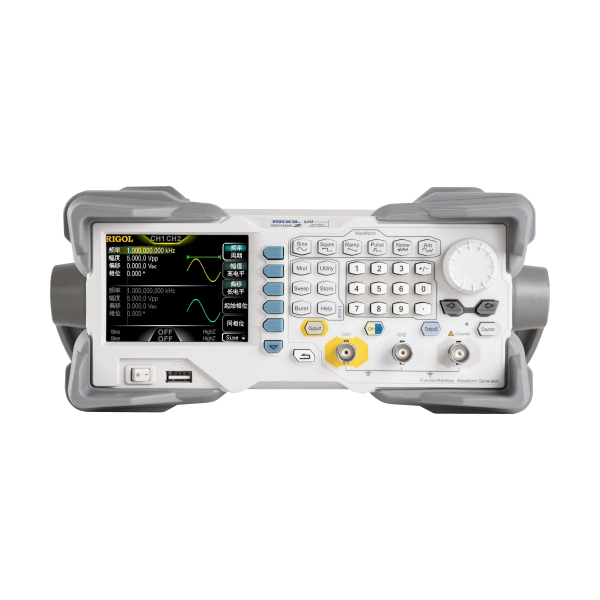 RIGOL DG1000Z Series