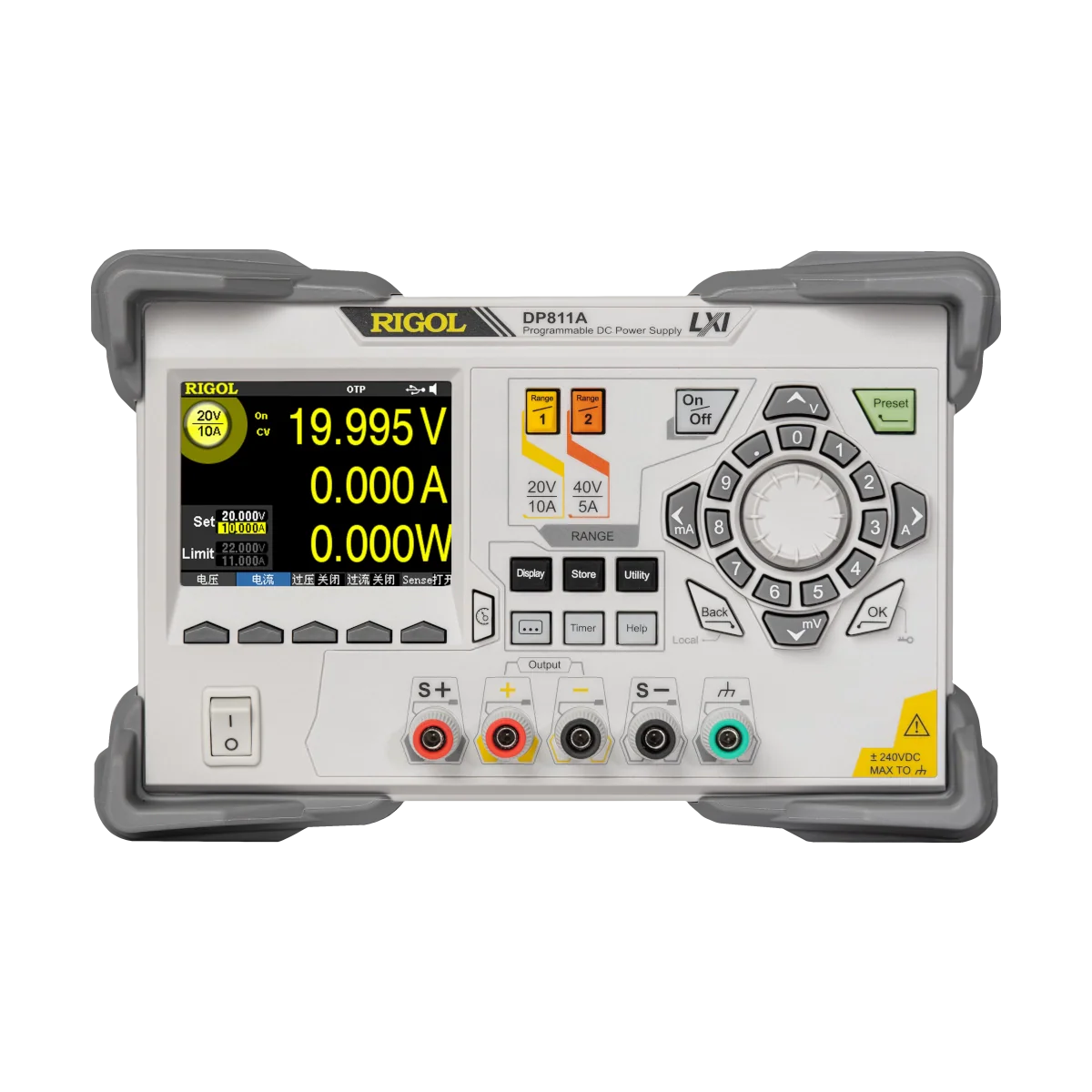 RIGOL DP800 Series