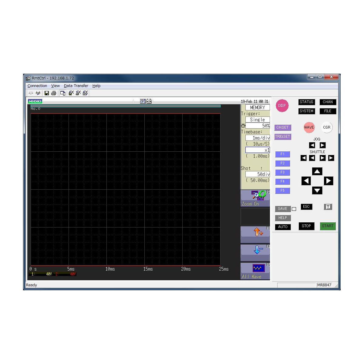 Hioki 9333 LAN Communicator