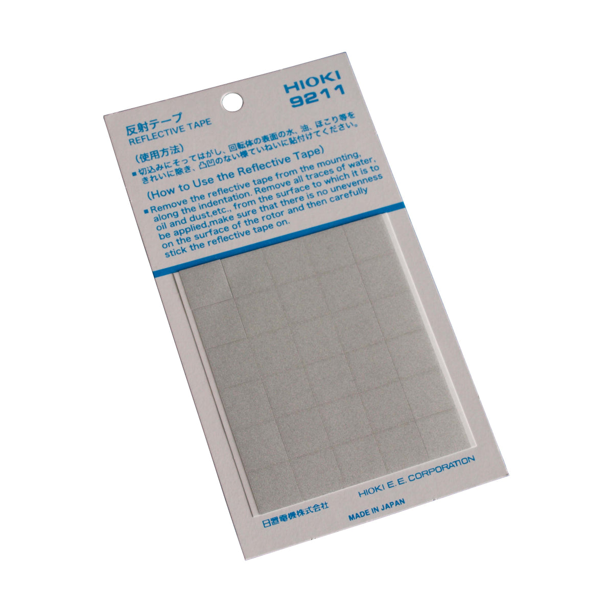 Hioki 9211 Reflective Tape