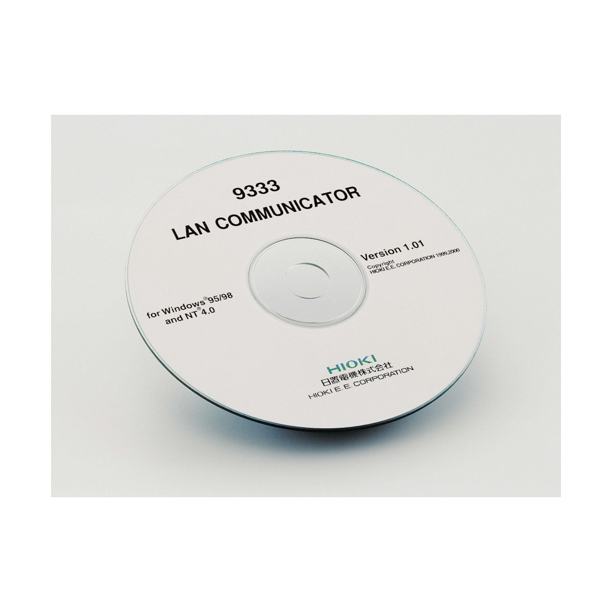 Hioki 9333 LAN Communicator