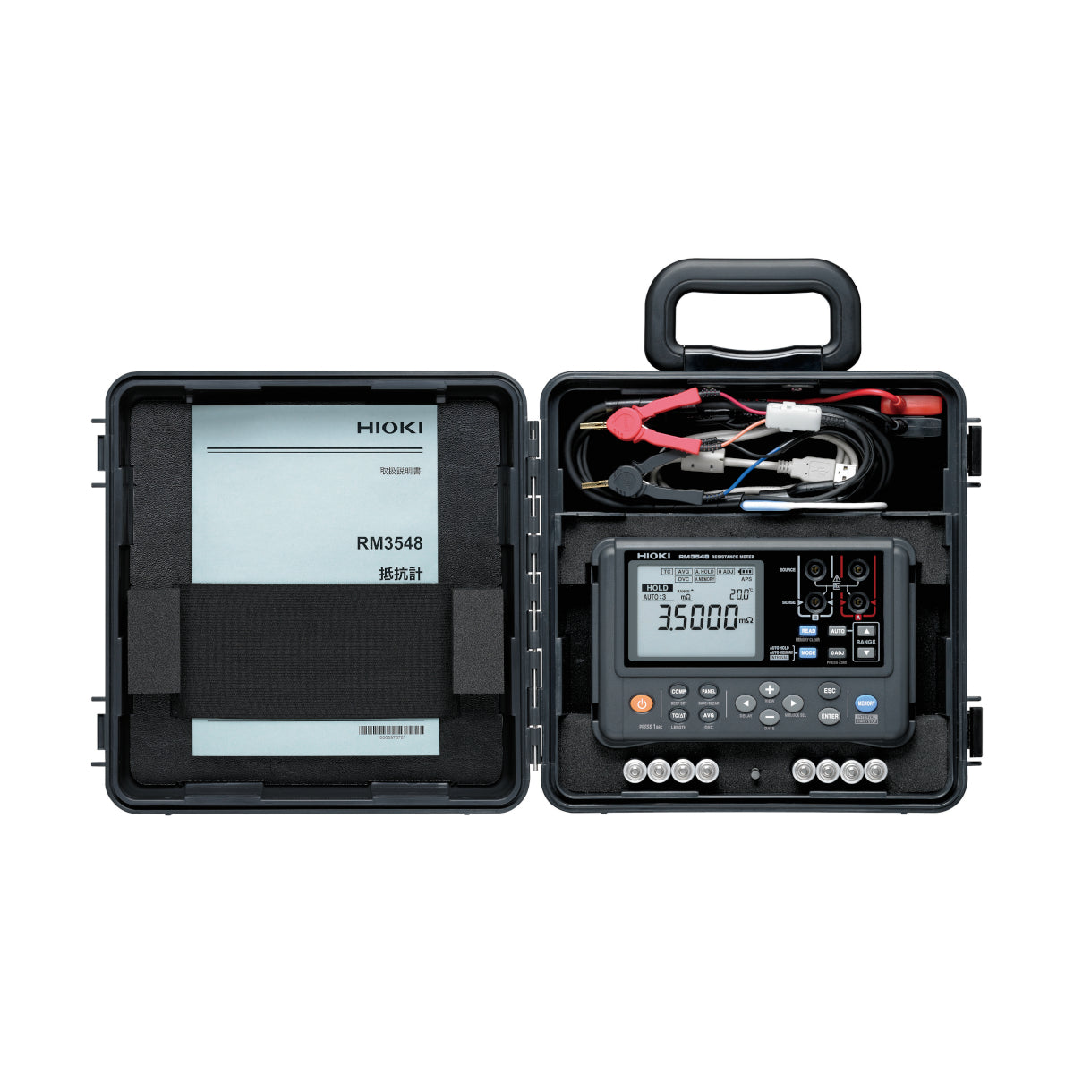 Hioki C1006 Carrying Case
