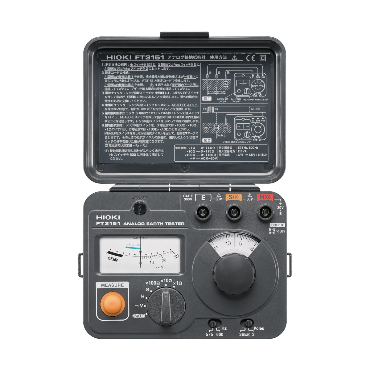 Hioki FT3151 Analog Earth Tester