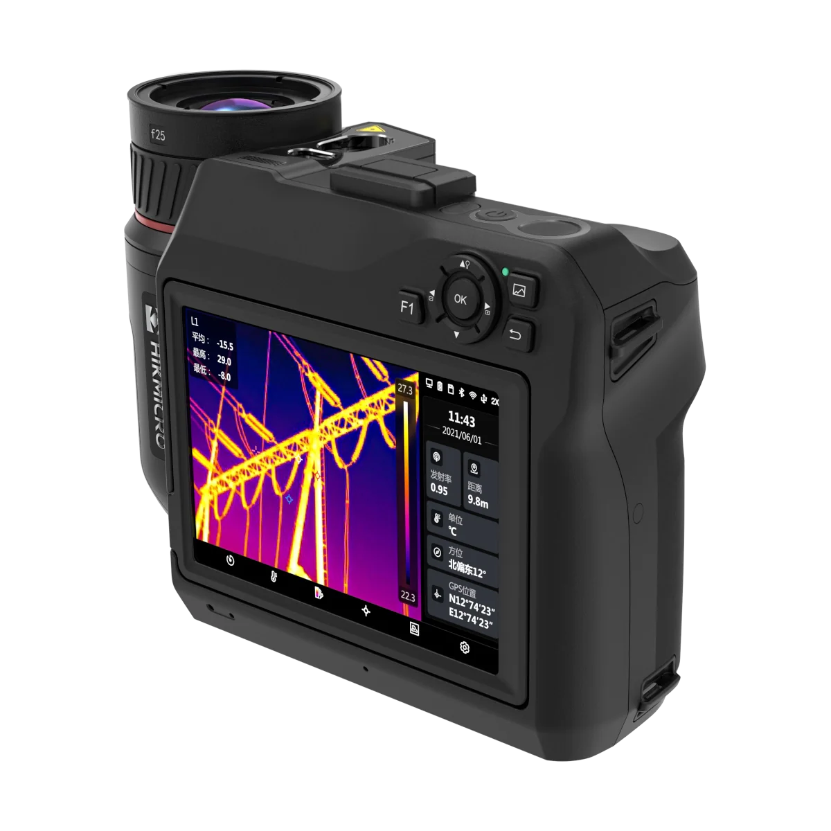 HIKMICRO SP40 & SP40H Picture 3