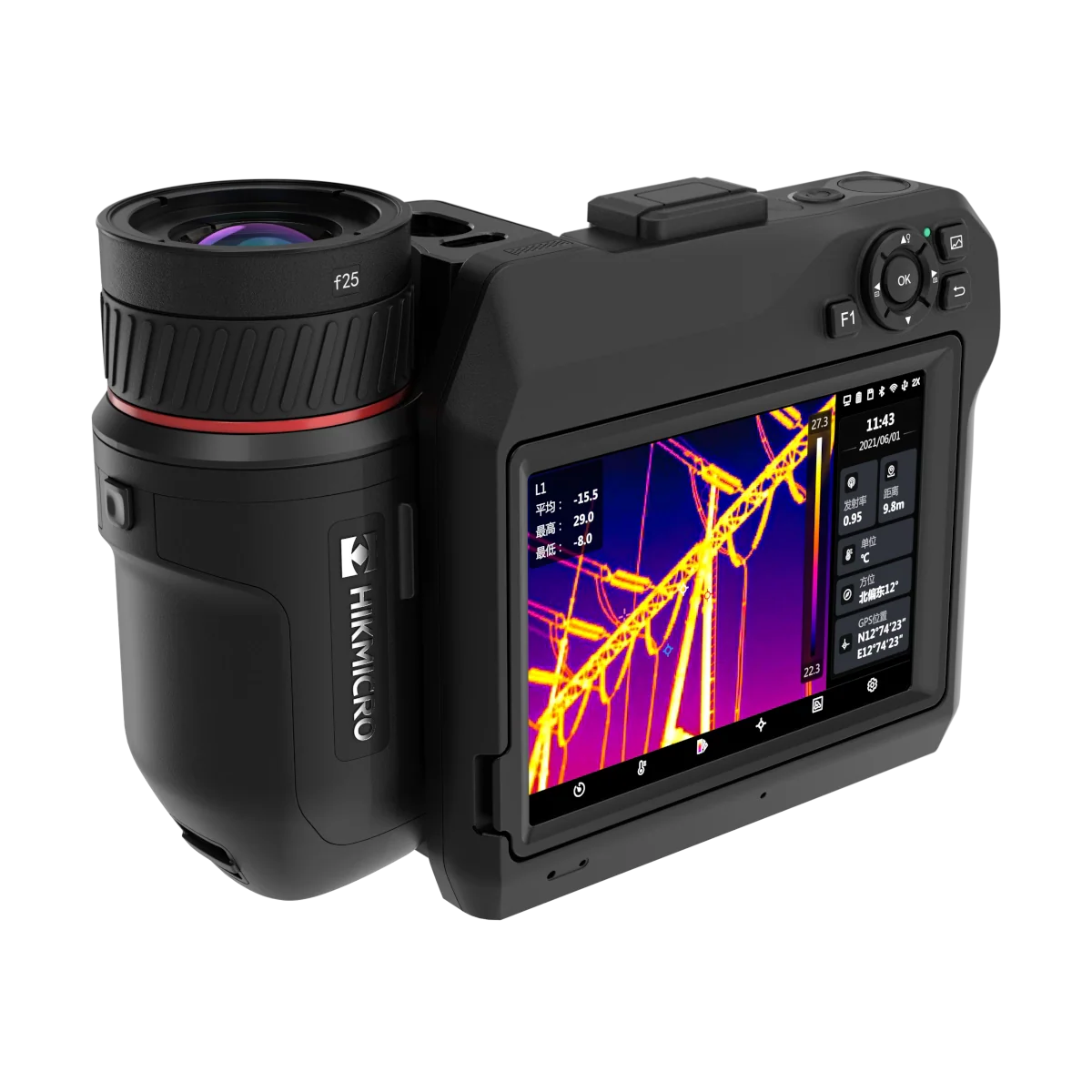 HIKMICRO SP40 & SP40H Picture 4