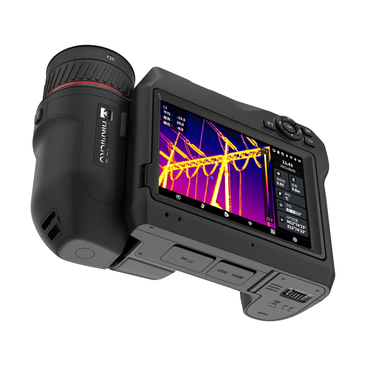 HIKMICRO SP40 & SP40H Picture 6